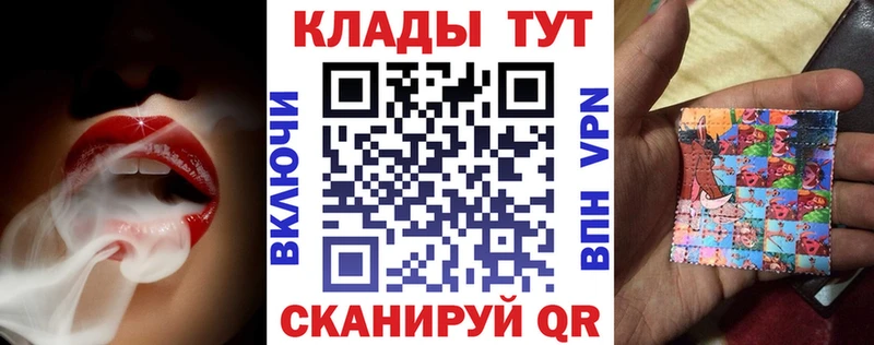 Цена Новомосковск Alpha PVP Меф Амфетамин Кокаин