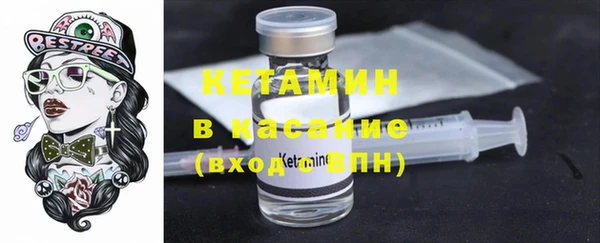 MESCALINE Армянск