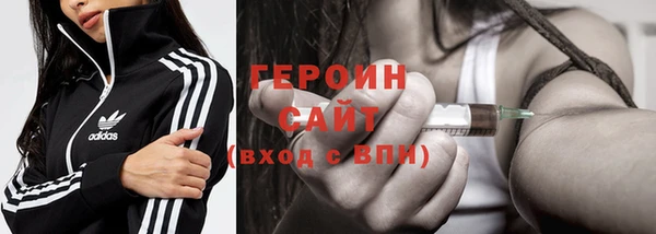 мяу мяу мука Арсеньев