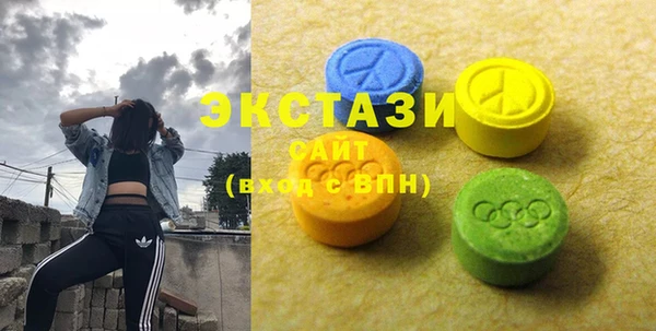 Альфа ПВП Аркадак