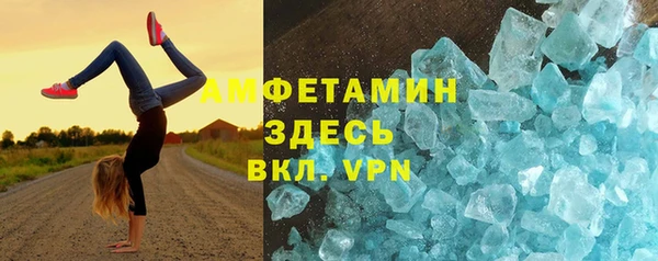 мяу мяу мука Арсеньев
