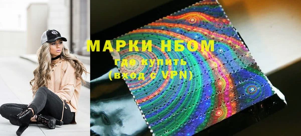 мяу мяу мука Арсеньев