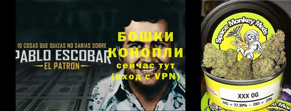 герыч Богородицк