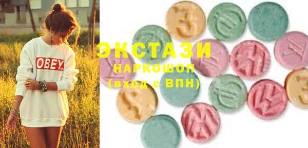 мдма Богданович