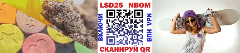 Лсд 25 экстази кислота  цены наркотик  Новомосковск 