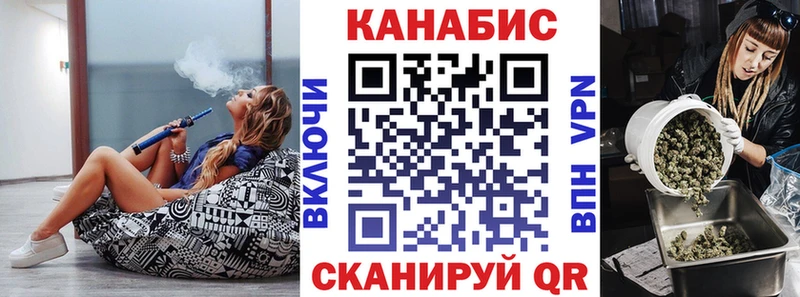 блэк спрут маркетплейс  Новомосковск  МАРИХУАНА семена 